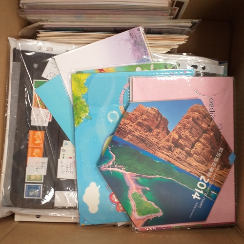 5 - Box: Hong Kong/China, a box contains a wide range of Hong Kong, HK SAR and China issues mostly MNH w... 