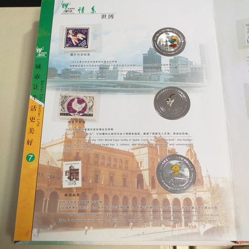 5 - Box: Hong Kong/China, a box contains a wide range of Hong Kong, HK SAR and China issues mostly MNH w... 