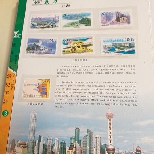 5 - Box: Hong Kong/China, a box contains a wide range of Hong Kong, HK SAR and China issues mostly MNH w... 