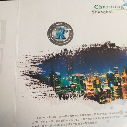 5 - Box: Hong Kong/China, a box contains a wide range of Hong Kong, HK SAR and China issues mostly MNH w... 