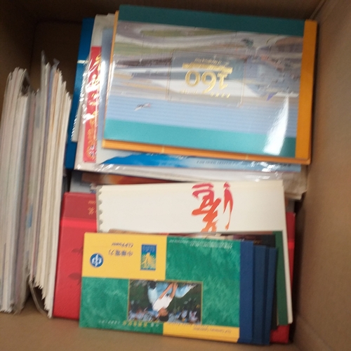 5 - Box: Hong Kong/China, a box contains a wide range of Hong Kong, HK SAR and China issues mostly MNH w... 