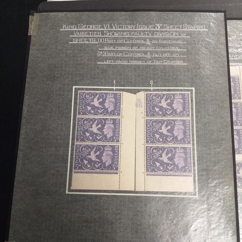 1 - Box containing a huge selection of stamps on leaves and album pages, collections a number of which a... 