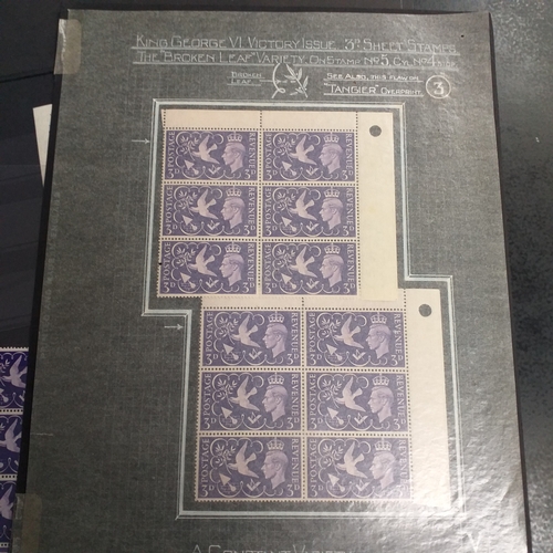 1 - Box containing a huge selection of stamps on leaves and album pages, collections a number of which a... 