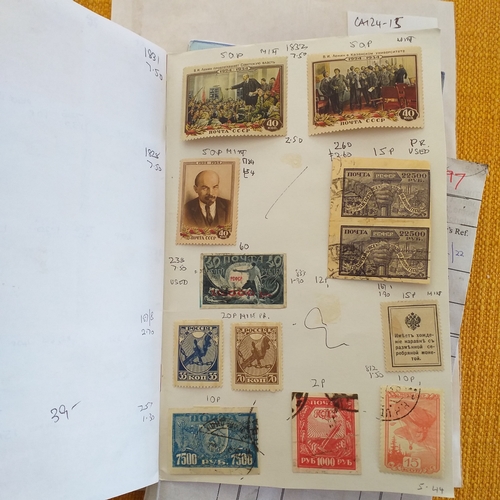 Lot 100       
