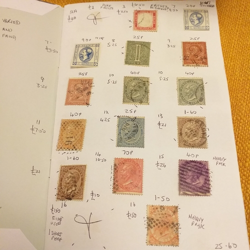 Lot 103       
