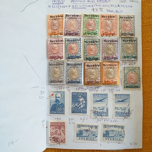 Lot 109       