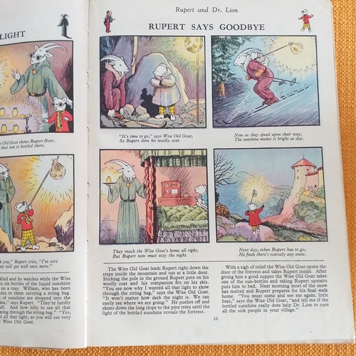 38 - Rupert Annual 1951 - spine replaced, internally intact. Clean