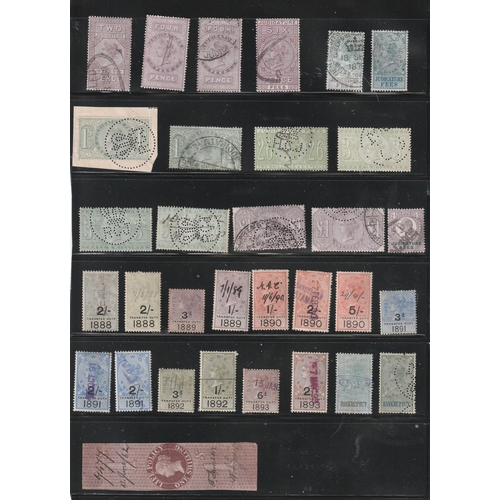 Lot 88        