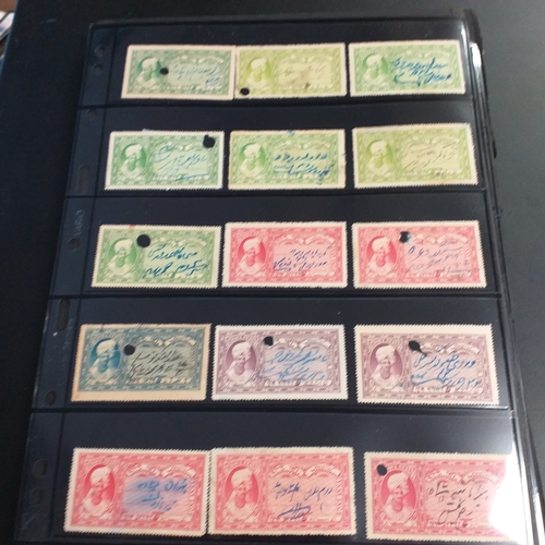 Lot 89        
