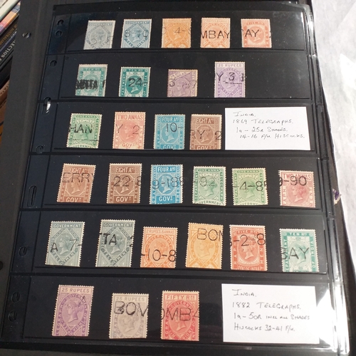 Lot 90        