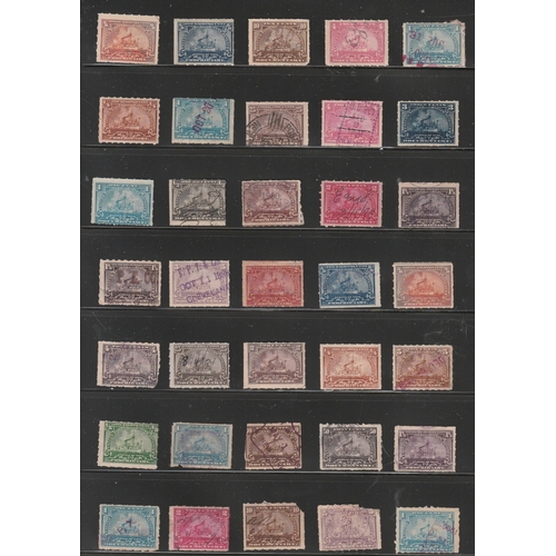 Lot 96        