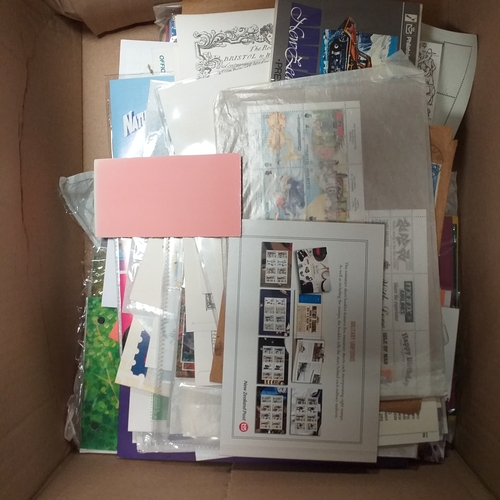 11 - Glory Box, All world, includes stamps, miniature sheets and sheetlets, presentation packs and a few ... 