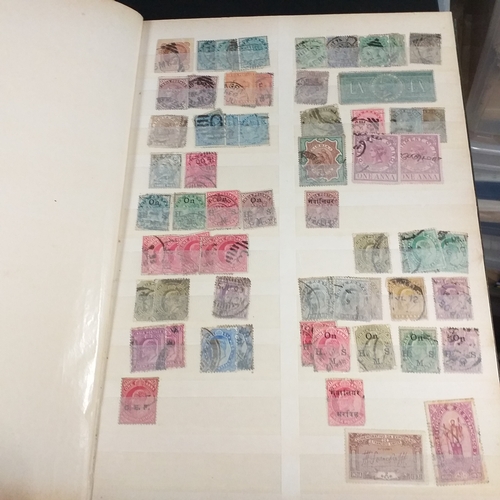 21 - Medium sized box housing six collections in 3 large albums and 3 small, includes China, Hong Kong, E... 