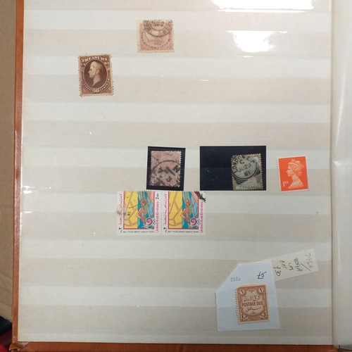 16 - Glory box - containing a variety albums and stock books - viewing required