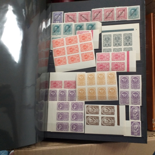 16 - Glory box - containing a variety albums and stock books - viewing required