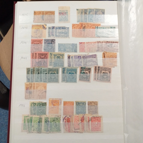 16 - Glory box - containing a variety albums and stock books - viewing required