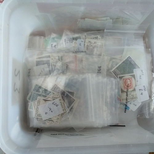 23 - Netherlands: Walls Ice Cream Box with mainly used commems 1906-1977 with SG numbers
(100s) Cat £4100... 