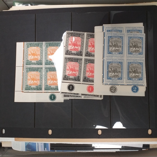 18 - Box of world/British Commonwealth on stock cards and leaves, includes collections and small accumula... 