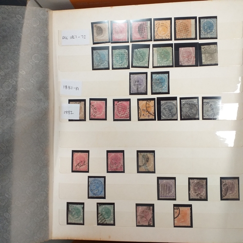 18 - Box of world/British Commonwealth on stock cards and leaves, includes collections and small accumula... 