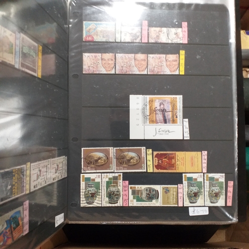 20 - Storage box housing a collection of albums includes Tuvalu, Guernsey, Singapore, South Africa, Israe... 