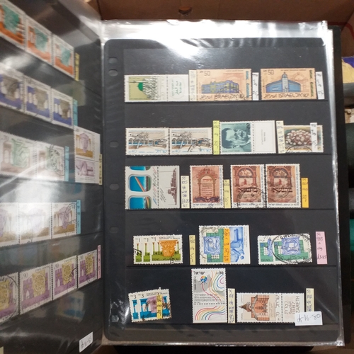 20 - Storage box housing a collection of albums includes Tuvalu, Guernsey, Singapore, South Africa, Israe... 