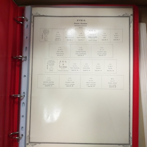 24 - Storage box housing a variety of collections (Germany, Syria and UAE) an empty SG GB stamp album Vol... 