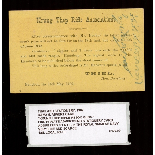 411 - Postal Stationery: 1902 Krung Thep Rifle Association Private Advertising Stationery Card addressed t... 