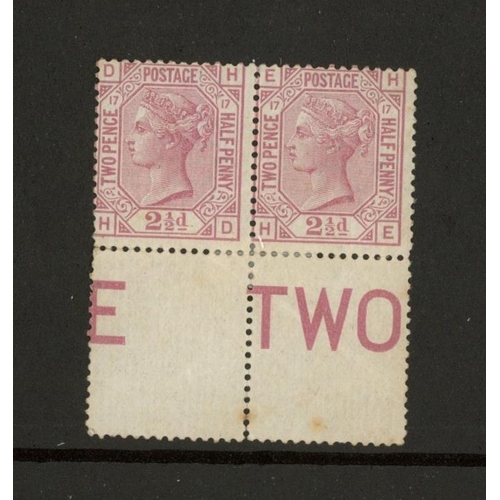 1876 2½d rosy mauve, plate 17, HD/HE bottom marginal pair, Mint ...