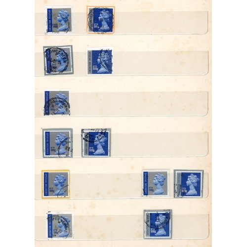 594 - 2010-20 Special Delivery complete with all different date codes postally used. STC £178 (12)