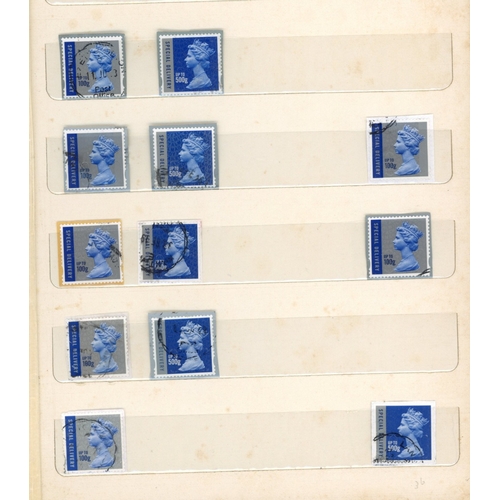 506 - 2010-2020 Special Delivery complete with all different date codes postally used. STC £178 (12)