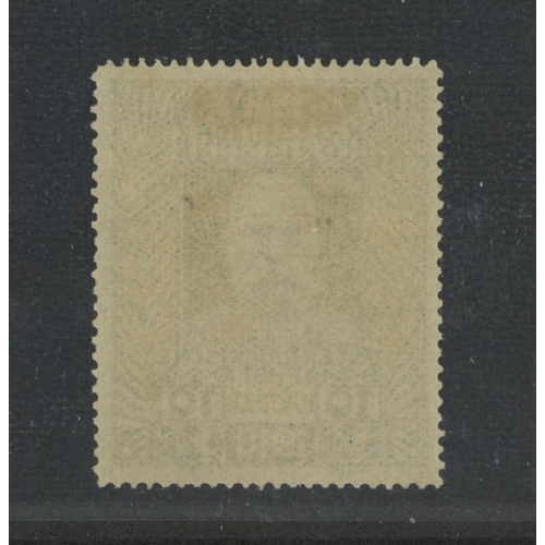 21 - 1910 10k M/M. SG 239 Cat �350