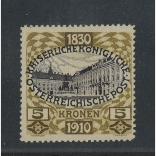 26 - 1910 5k U/M. SG 238 Cat �190