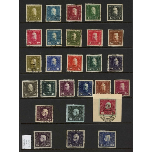 168 - 1915 Austro-Hungarian Military Post set used (except SG 46 U/M). SG 22-48 Cat ï¿½100 (27)