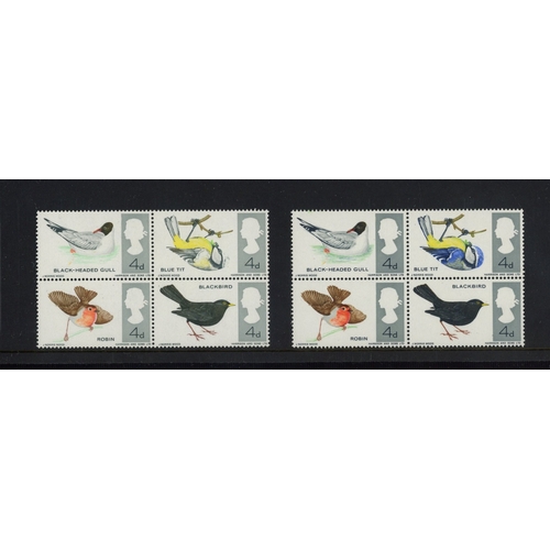 379 - 1966 Birds (Ord) block of 4 with Bright Blue omitted. U/M, folded between, fine. With normal block o... 