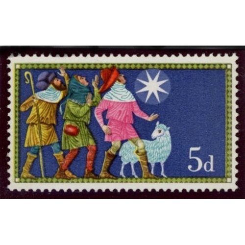 389 - 1969 Christmas 5d with Gold (Queen's Head & Star) omitted. U/M, fine. With normal for comparison. SG... 