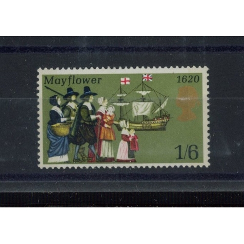 391 - 1970 Anniversaries 1/6d with Emerald omitted. U/M, small spot of gum glazing at top. SG 822b Cat ï¿½... 