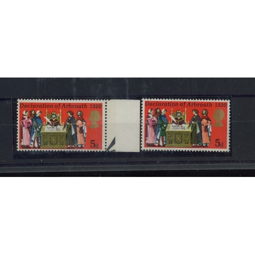 392 - 1970 Anniversaries 5d with Emerald almost completely omitted, traces just visible on third figure fr... 