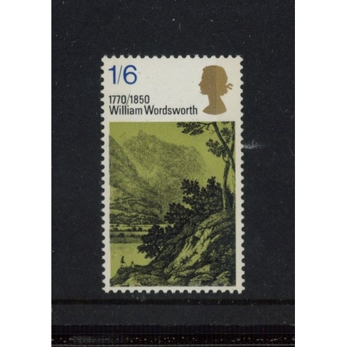 394 - 1970 Wordsworth 1/6d with Silver (''Grasmere'') omitted. U/M, fine. SG 828b Cat ï¿½200