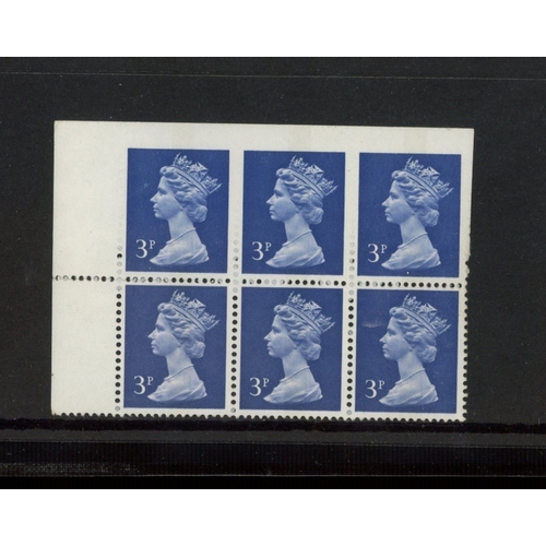 467 - 3p ultramarine centre band FCP/PVA, top left corner block of 6, top row completely imperforate betwe... 