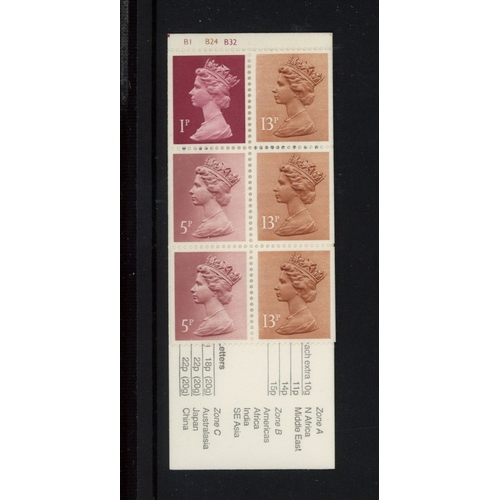 493 - 50p Mount Stewart cyl B1 B24 B32 with 4ï¿½mm phosphor bands. Cat ï¿½300.