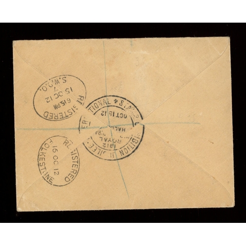 505 - 1912 Oct 15th) 1ï¿½d red-brown on George V postal stationery envelope, also with 1d Royal Cypher & 1... 