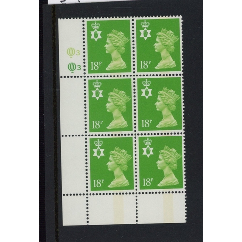 619 - Northern Ireland 18p bright green, perf 15 x 14, cylinder Q3Q3 cylinder block of 6. U/M, fine.