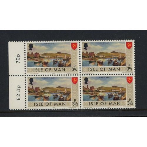 634 - 1973-75 3ï¿½p definitive with grey-brown border error in left marginal block of 4. U/M, fine. SG 18a... 