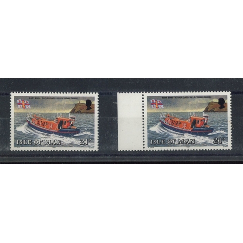 636 - 1991 Manx Lifeboats 21p with Black Printing Doubled. U/M, fine. With normal for comparison. SG 470a ... 