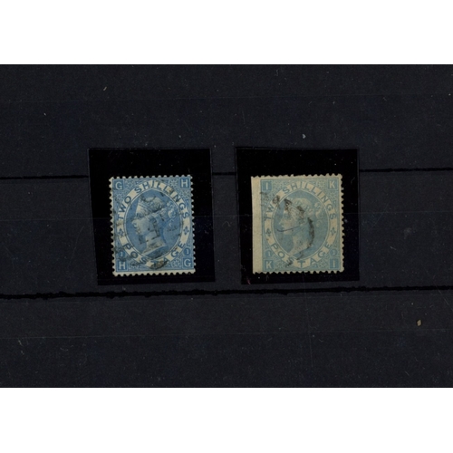 527 - 1867-80 2/- blue, H-G, used, fine & 2/- pale blue, K-I, used, missing perfs & repaired tear at top. ... 