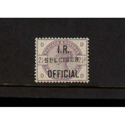 792 - 1885 2½d lilac 