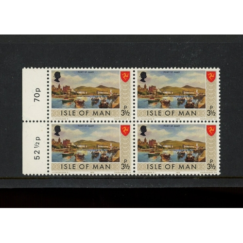 822 - 1973-75 3½p definitive with grey-brown border error in left marginal block of 4. U/M, fine. SG 18a C... 