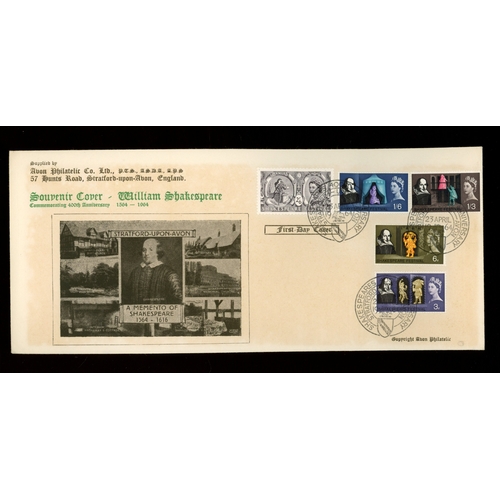 Lot 45        