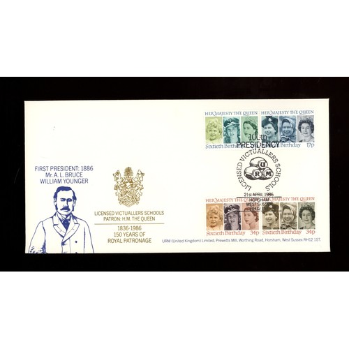 265 - 100th Presidency Licensed Victuallers Schools Horsham (Rum Merchants) Official FDC. Rare with full s... 