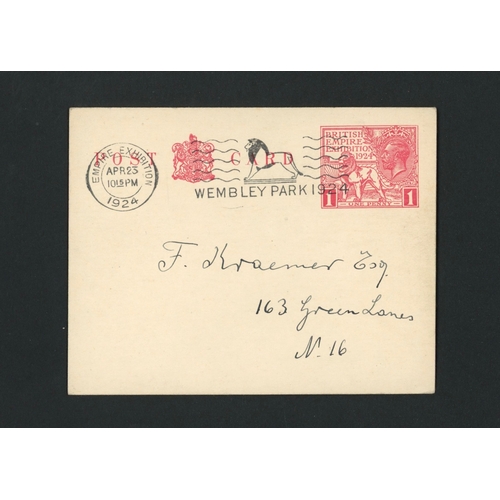 Lot 1         